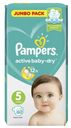 Подгузники Pampers Active Baby Junior 5 (11-16 кг) 60 шт