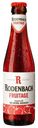 Пивной напиток Rodenbach Fruitage светлый фильтрованный пастеризованный 250 мл