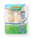 Шарики из мяса птицы Первая Свежесть рубленые панировке, 450г