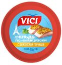 Сельдь Vici по-французски с дижонской горчицей, 200г