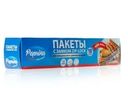 Пакеты Paprika полиэтиленовые для хранения с зиплоком 10шт