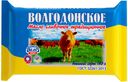 Масло сливочное «БЕЛЫЙ МЕДВЕДЬ» Волгодонское 82,5%, 180 г