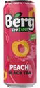 Напиток Berg Ice tea Черный чай со вкусом персика 450мл