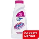 Пятновыводитель VANISH® OXI ACTION, для цветного и белого белья, жидкий, 450мл