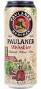 Пиво Paulaner Weissbier светлое нефильтрованное 5,5 % алк., Германия, 0,5л