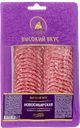 Колбаса НОВОСИБИРСКАЯ нарезка сырокопченая (Высокий Вкус), 100г