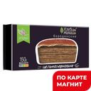 Хлебцы МОЛОДЦЫ Хрустящие бородинские, 150г