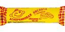 Аскорбиновая кислота с сахаром, 10шт.