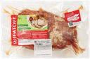 Мясо для запекания Мираторг буженина домашняя свинина Мираторг