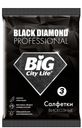 Салфетки вискозные BIG City Black Diamond, 3 шт