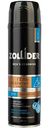 Гель для бритья Zollider Pro Sensitive, 200 мл