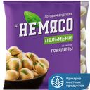 Пельмени НЕМЯСО со вкусом говядины 500г