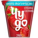 Йогурт Чудо со вкусом Клубника-земляника 2%, 290г