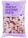 Креветки Люди Любят Королевские белоногие без головы свежемороженые 31/40, 850г