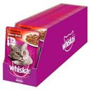 Влажный корм Whiskas мини-филе с говядиной 85г (24 шт)
