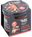 Закуска к вину Yelli Aroma Tomato Вяленые томаты&Пармезан, 100 г