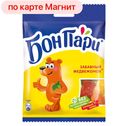 Мармелад жевательный БОН ПАРИ, Медведи, 75г
