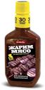 Маринад Костровок Классический для шашлыка 300 г
