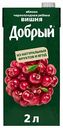 Нектар Добрый Яблоко, вишня, черноплодная рябина, 2 л