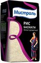 Рис МИСТРАЛЬ Басмати, 500г