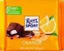  Шоколад темный RITTER SPORT с помадной начинкой 