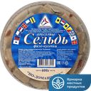 Сельдь Мурманфиш По-домашнему, тихоокеанская, филе кусочки, 400г