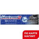 Паста зубная BLEND-A-MED® 3D Вайт с древесным углем, 100мл