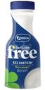 Йогурт питьевой Viola Free безлактозный 1.3%, 270г
