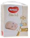 Подгузники Huggies Elite soft №2 4-6кг 82шт