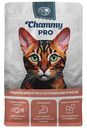 Влажный корм для кошек Chammy Pro мясное ассорти-потрошки в желе, 85г