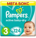 Подгузники Pampers Active Baby-Dry 3 midi (5-9 кг), 124 шт