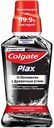 Ополаскиватель для полости рта Colgate Plax Отбеливание с древесным углём, 250 мл