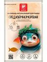 Маринад Global Spice Средиземноморский для рыбы, 60г