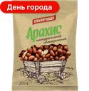 Арахис Станичные, обжаренный, 200 г