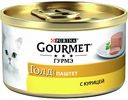 Корм для кошек паштет Gourmet Голд с курицей, 85 г