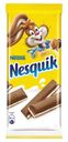 Шоколад Nesquik молочный, 100 г