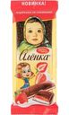 Шоколад молочный Алёнка с начинкой Клубника со сливками, 87г