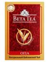 Чай черный Beta Tea ОРА крупнолистовой 250г