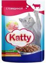 Корм влажный Katty с говядиной для кошек 85г