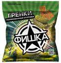 Гренки Фишка маринованные огурчики 40г