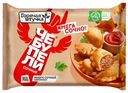 Чебупели Сочные с мясом Горячая Штучка 250г