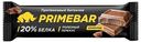 Батончик протеиновый Primebar шоколад, 40г