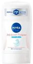 Антиперспирант Nivea Эффект пудры Fresh стик 50мл