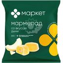 Мармелад со вкусом дыни желейный Маркет, 300г