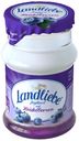 Йогурт Landliebe с Черникой 3.2%, 130 г