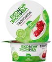 Творожок Эконива с вишней и черешней 5%, 125 г
