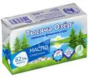 Масло сливочное Тысяча Озер несолёное 82.5%, 400г