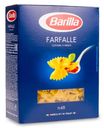 Макароны Farfalle Barilla 400г