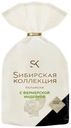Пельмени СИБИРСКАЯ КОЛЛЕКЦИЯ с фермерской индейкой, 700г