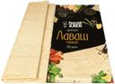 Лаваш Рижский Хлеб Армянский пшеничный 2 шт 300 г